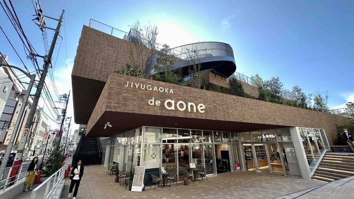 福岡アパートの周辺