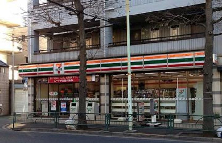 東京都中野区鷺宮5(アパート)の賃貸物件の周辺