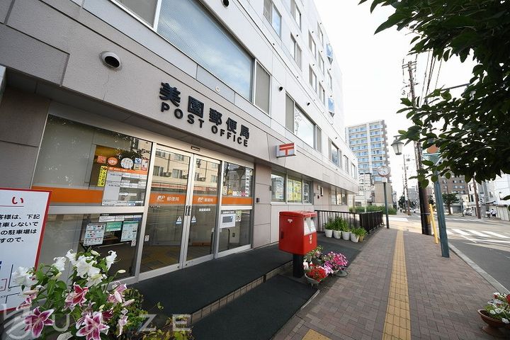 北海道札幌市豊平区美園十一条5(マンション)の賃貸物件の周辺