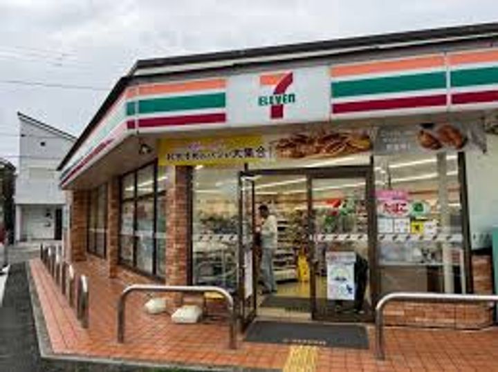 大阪府堺市西区鳳中町9(マンション)の賃貸物件の周辺