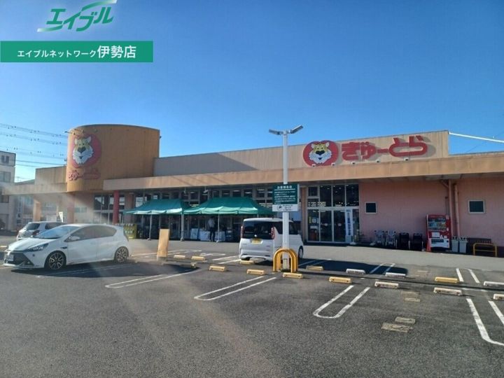 ルミエールBの周辺