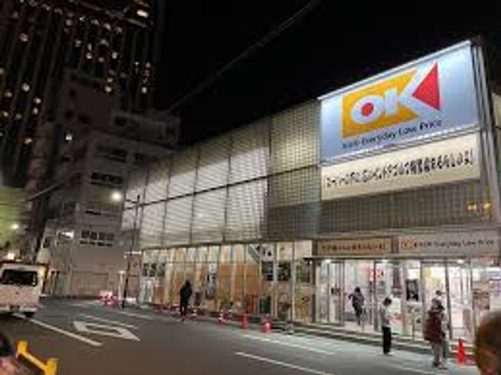 Esperiaの周辺
