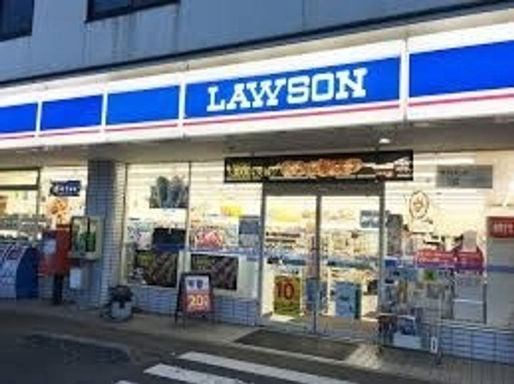 ルミエール伊興の周辺