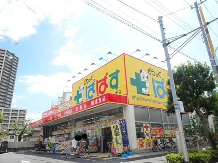 ルミエール伊興の周辺