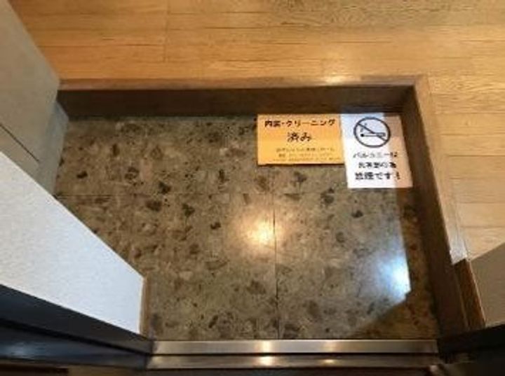 フェニックス三軒茶屋の玄関