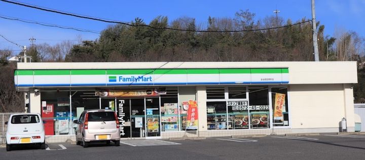 Oasis Umedaira 1の周辺