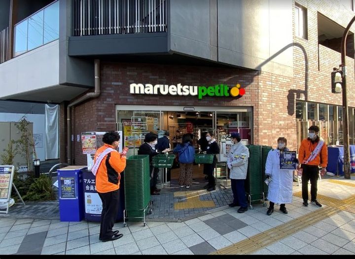 東京都台東区蔵前4(マンション)の賃貸物件の周辺