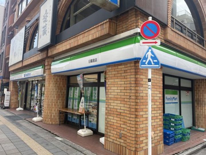 ステージグランデ文京小石川の周辺