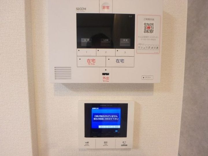 広島県広島市中区西白島町(アパート)の賃貸物件の内装