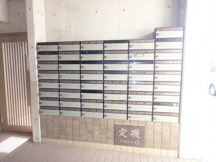 レジデンスオザックの地図