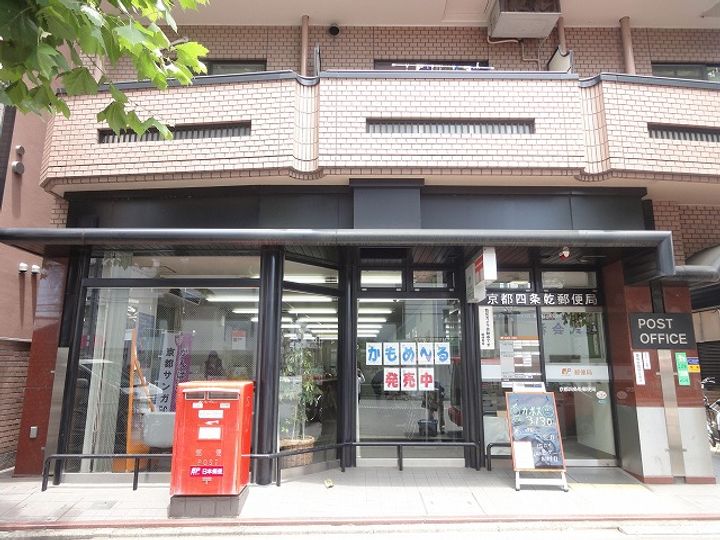 レジデンスオザックの周辺