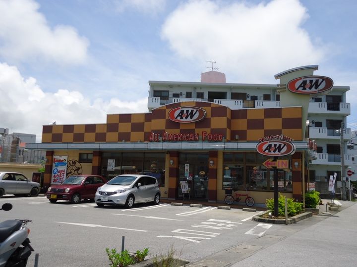 沖縄県糸満市字兼城(アパート)の賃貸物件の周辺