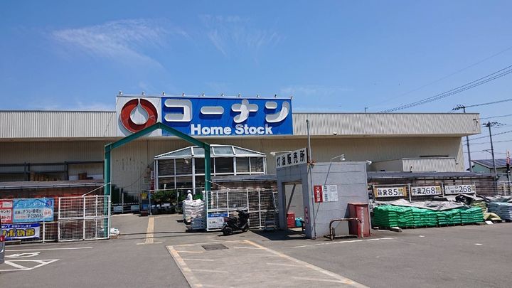 コート・ファミールの周辺
