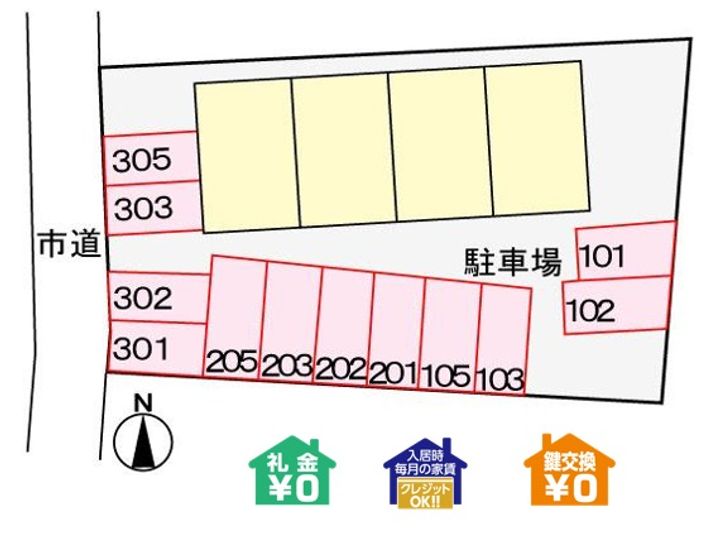 パティオ国分の地図