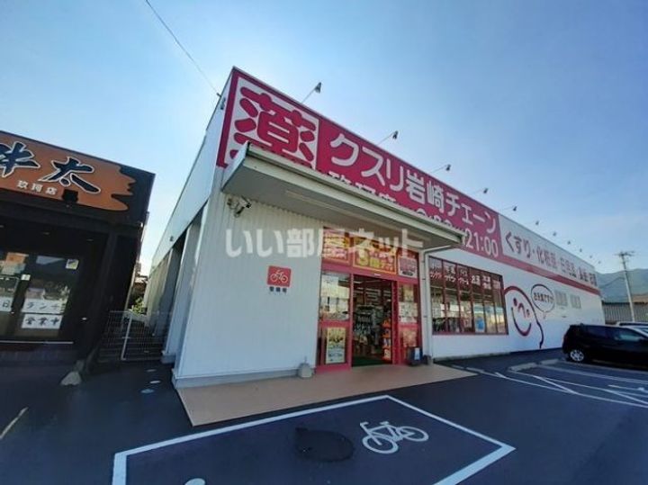 レトア・ブルームの周辺