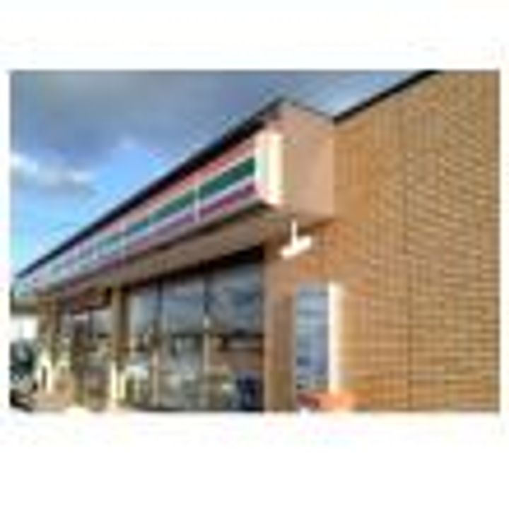 福島県二本松市安達ケ原4(アパート)の賃貸物件の周辺