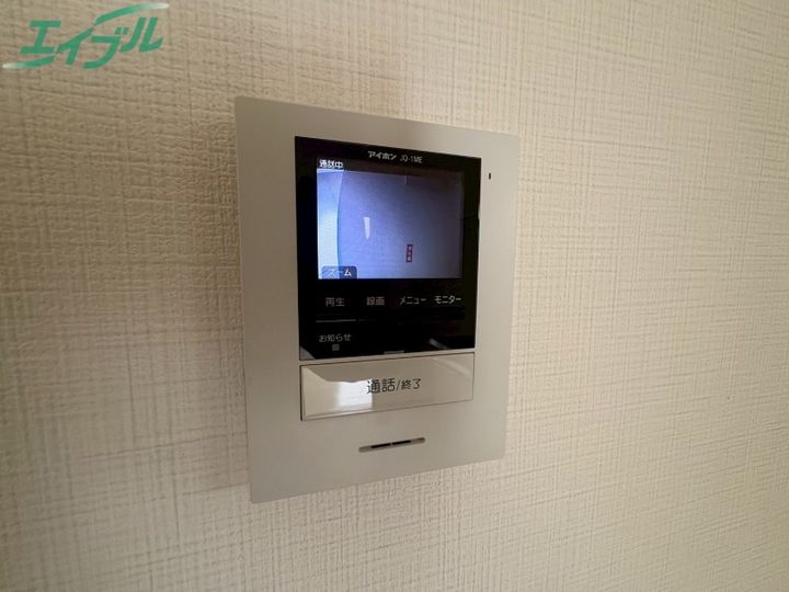 シャンボール西浦の内装