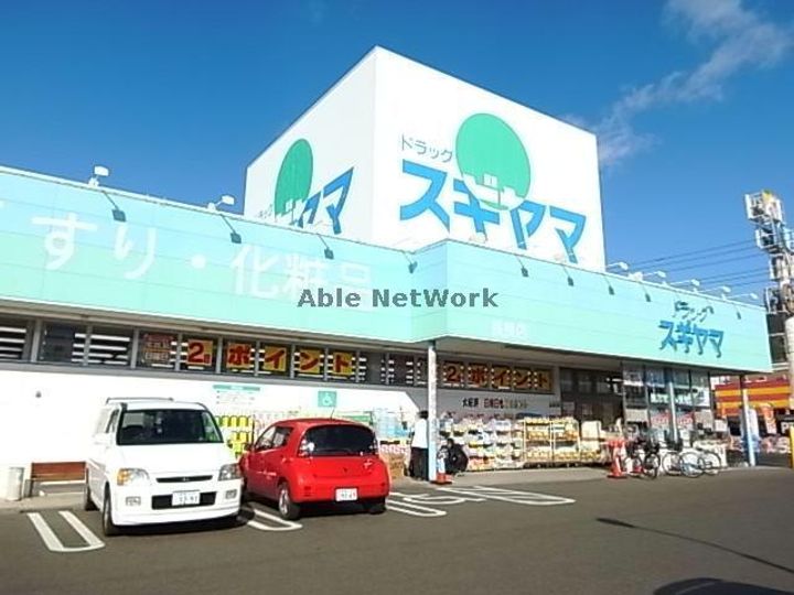 岐阜県岐阜市長良福光(マンション)の賃貸物件の周辺
