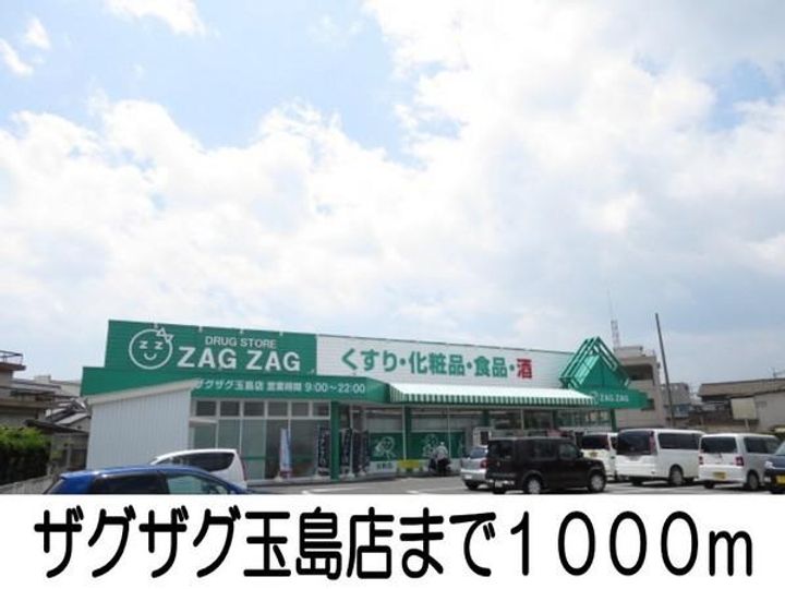 カンタービレの周辺