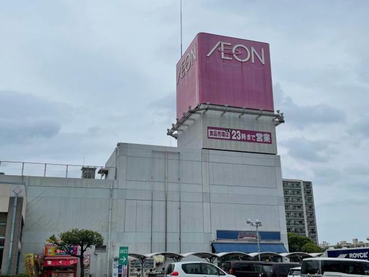 浜田コーポの周辺