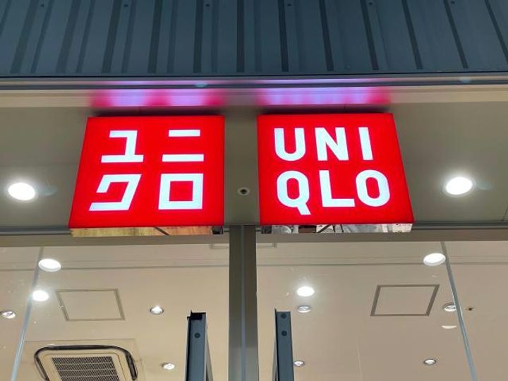 浜田コーポの周辺