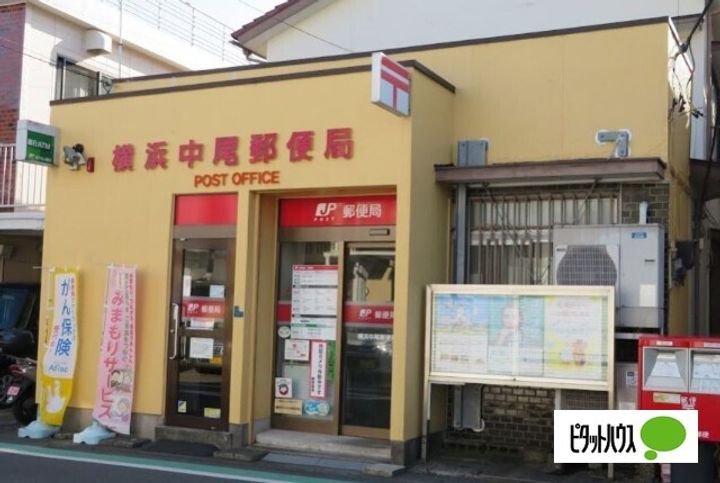 ハイツホープヒルズB棟の周辺