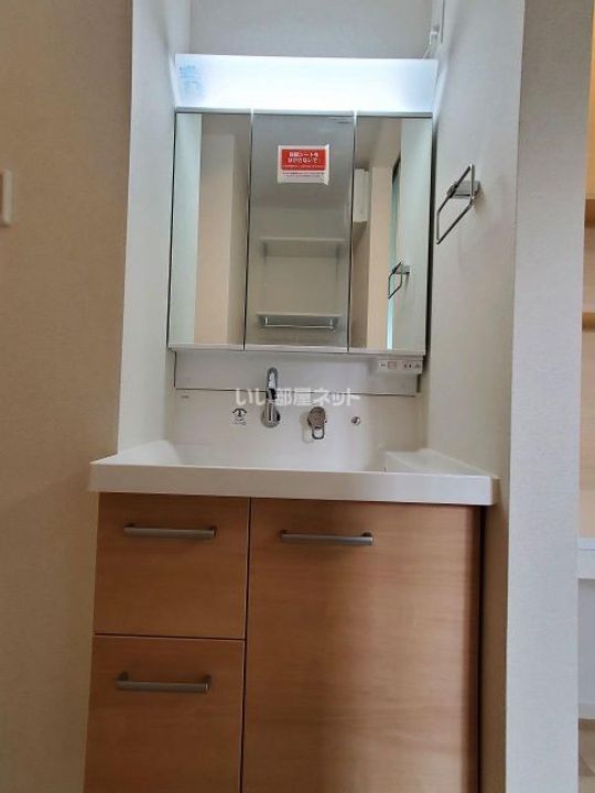 福島県福島市笹木野字大金谷(アパート)の賃貸物件の内装