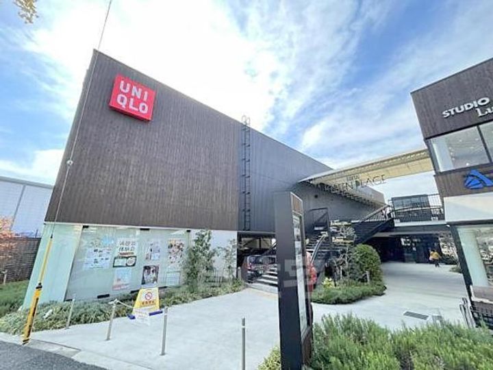 アルバーノ吹田の周辺