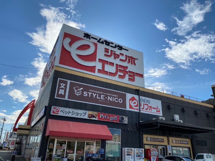 パルトネールIIの周辺