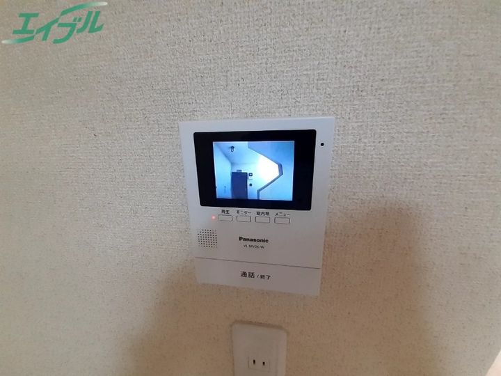 ウエストリバーマンションの内装