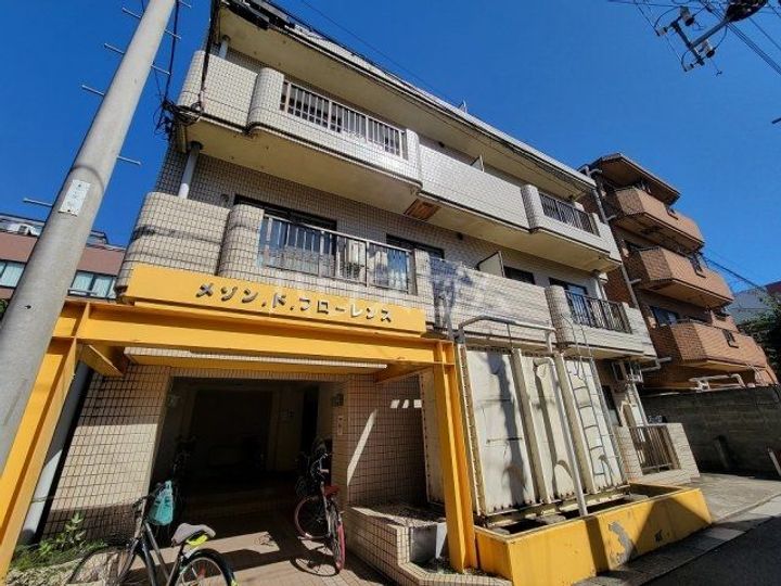 メゾン・ド・フローレンスの外観