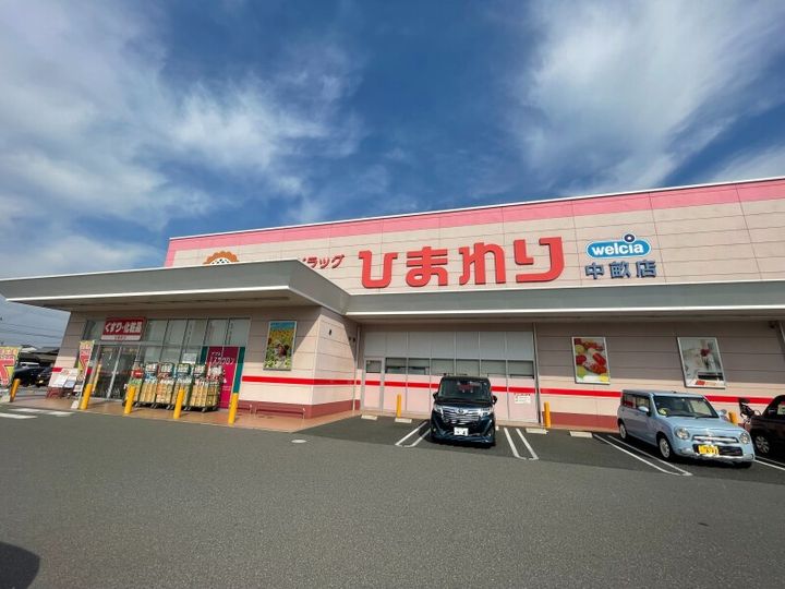 岡山県倉敷市中畝10(アパート)の賃貸物件の周辺