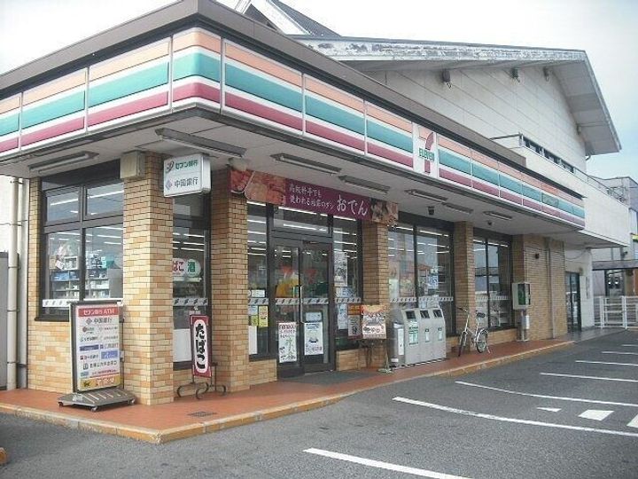 岡山県倉敷市中畝10(アパート)の賃貸物件の周辺