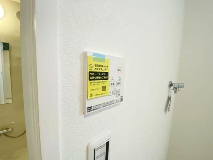 リュミエール新都心の内装