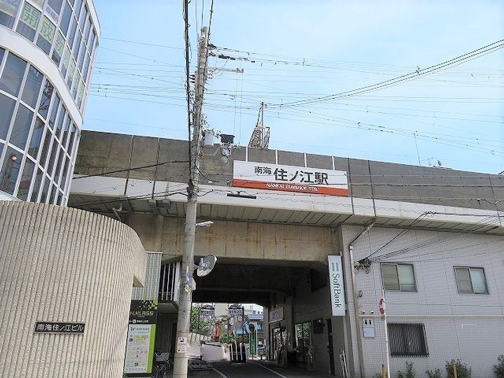 TY-Cubix CASAの周辺