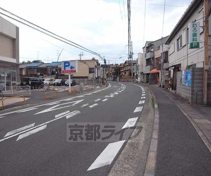 平和荘のその他画像