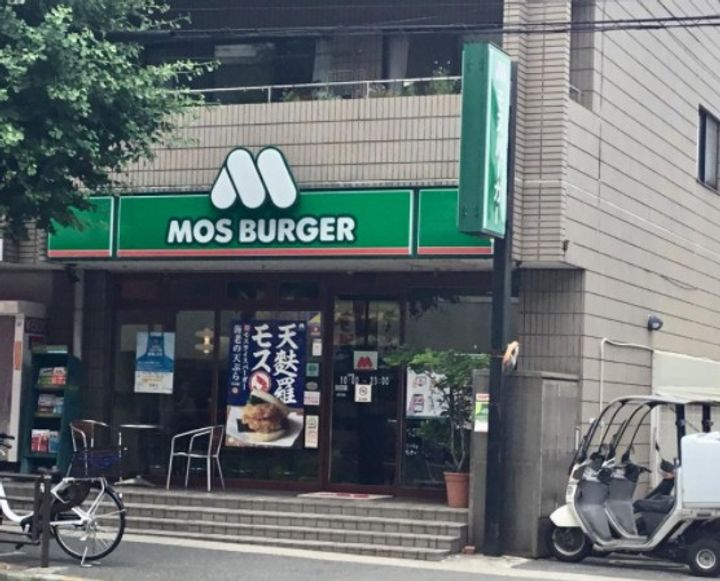 ブライズ宮崎台の周辺