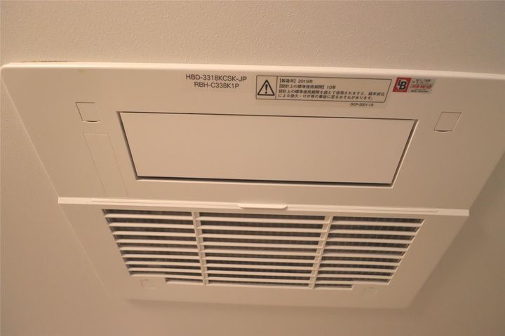 三重県四日市市ときわ4(マンション)の賃貸物件の内装