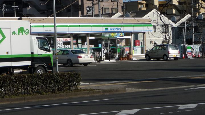 シテイハイムメゾン羽山の周辺