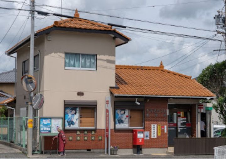 Oasis Umedaira 1の周辺