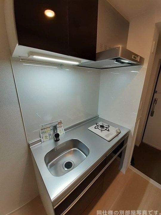 ドミール桜井のキッチン