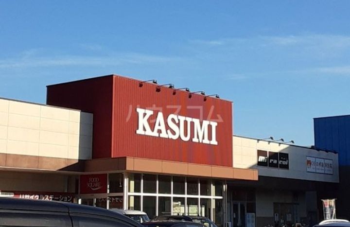 Maison de Calmeの周辺