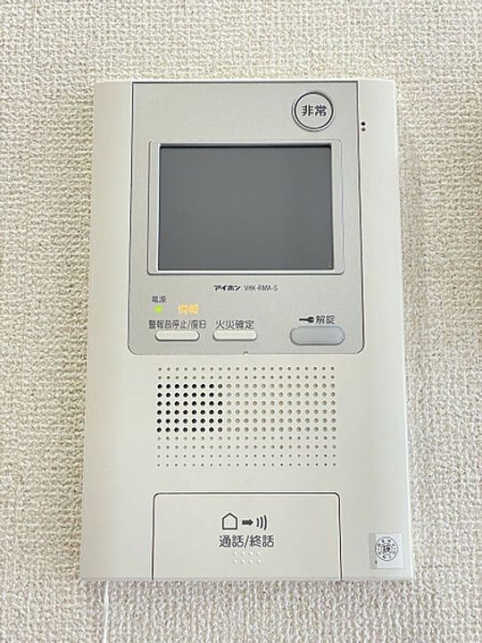 スカイコートパレス両国の内装