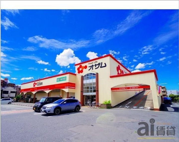 埼玉県新座市新堀1(アパート)の賃貸物件の周辺