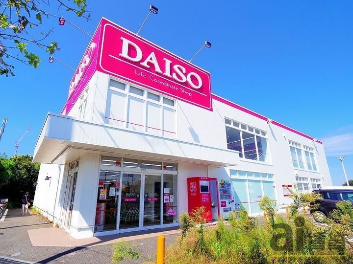 埼玉県新座市新堀1(アパート)の賃貸物件の周辺