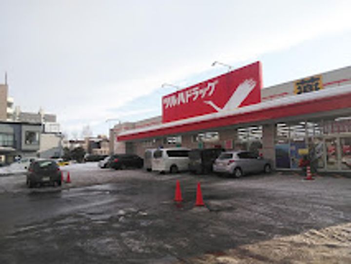 北海道札幌市西区発寒六条13(アパート)の賃貸物件の周辺