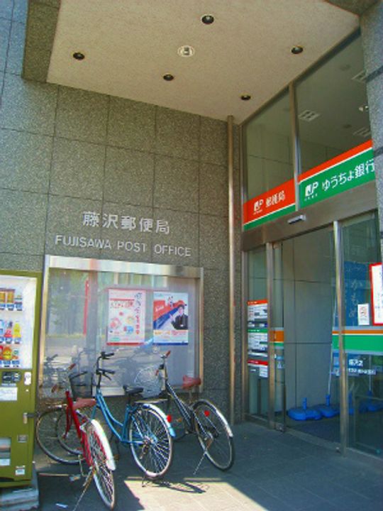 大鋸ハイツIIの周辺