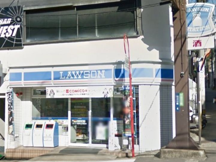 グリーンハイツ吉祥Bの周辺