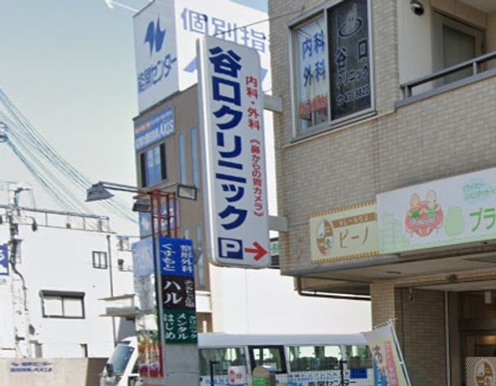 大阪府阪南市鳥取中(一戸建)の賃貸物件の周辺