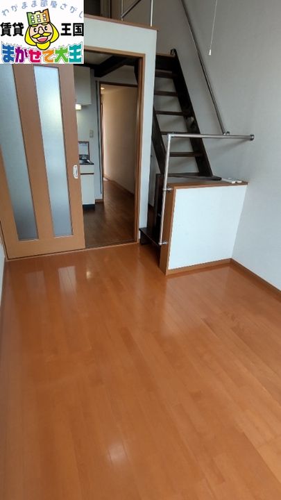 長崎県長崎市江里町(アパート)の賃貸物件の居間